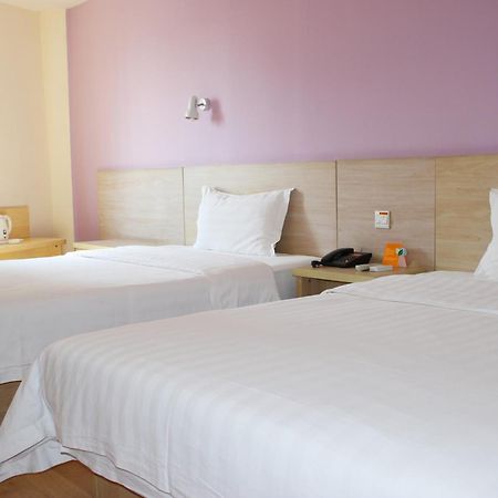 Iu Hotel Guangzhou Jingxi Nanfang Hospital Station Kültér fotó