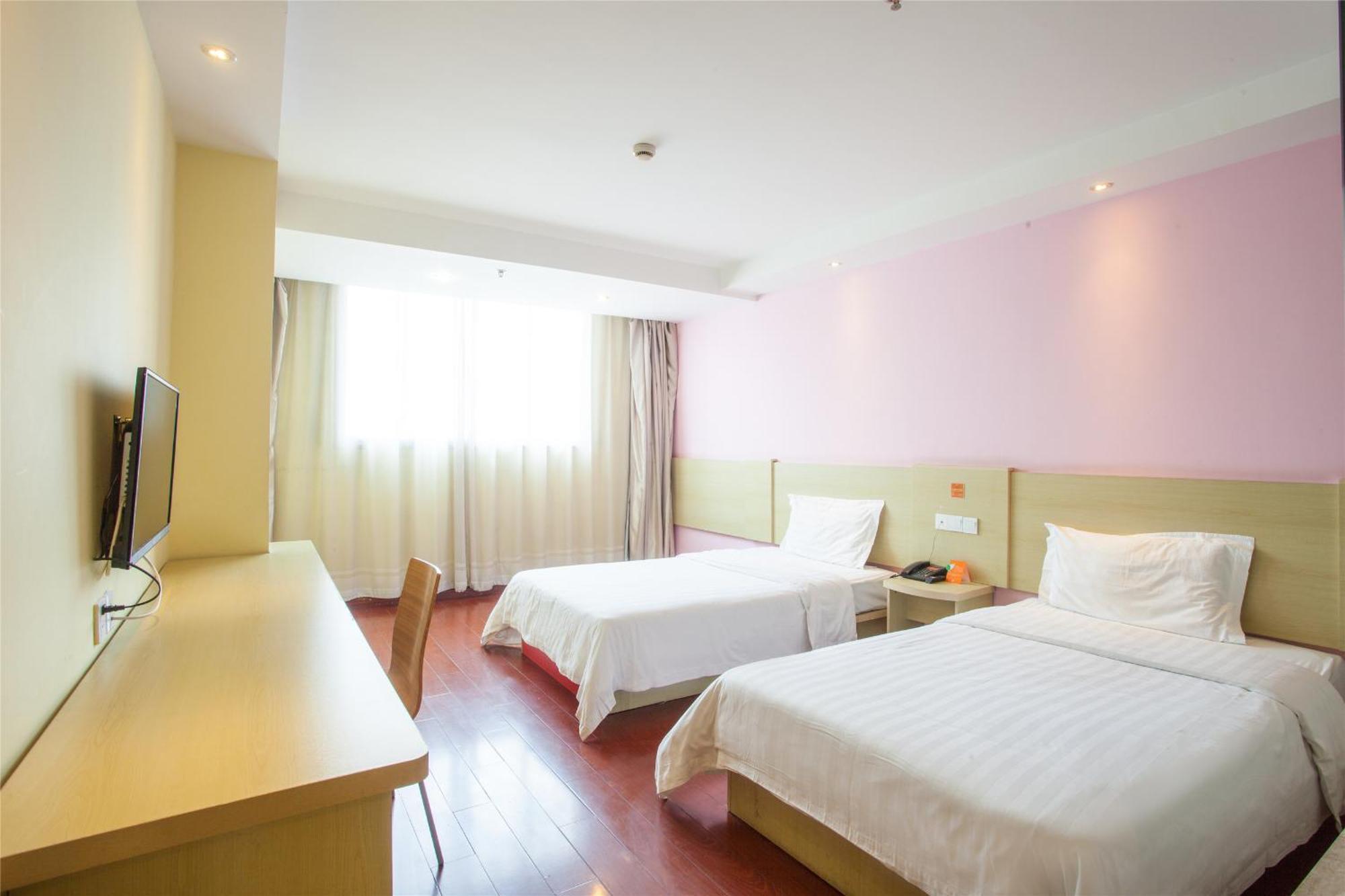 Iu Hotel Guangzhou Jingxi Nanfang Hospital Station Kültér fotó