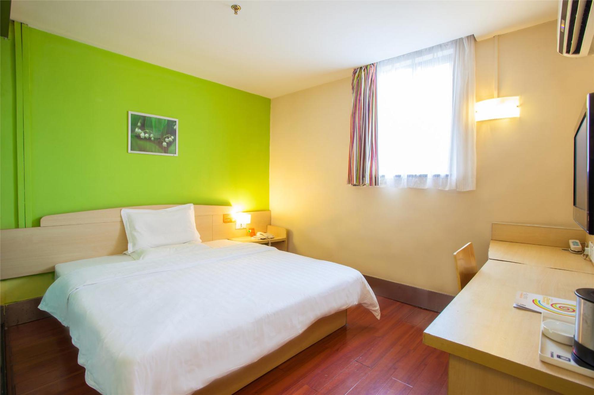 Iu Hotel Guangzhou Jingxi Nanfang Hospital Station Kültér fotó