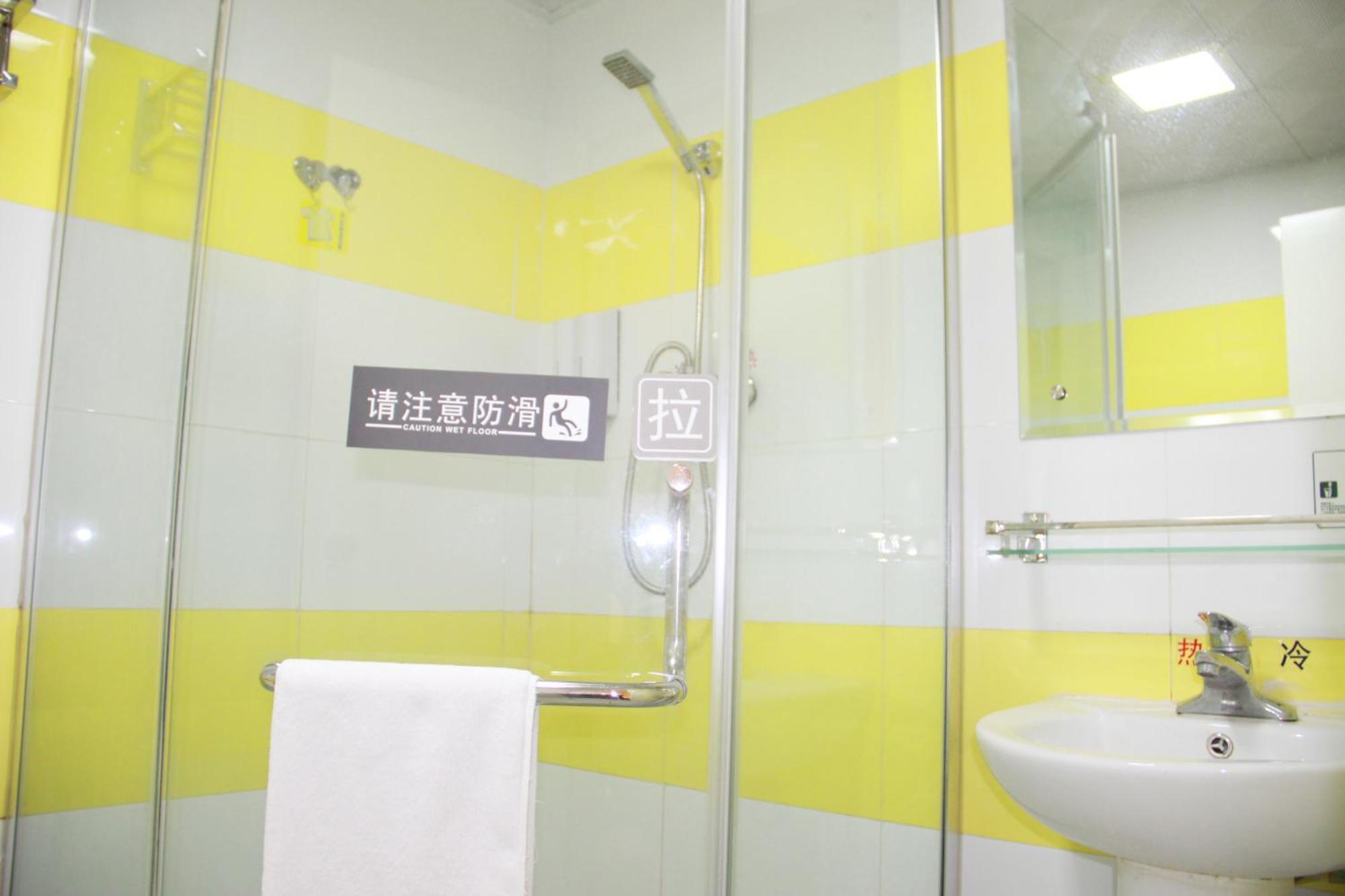 Iu Hotel Guangzhou Jingxi Nanfang Hospital Station Kültér fotó