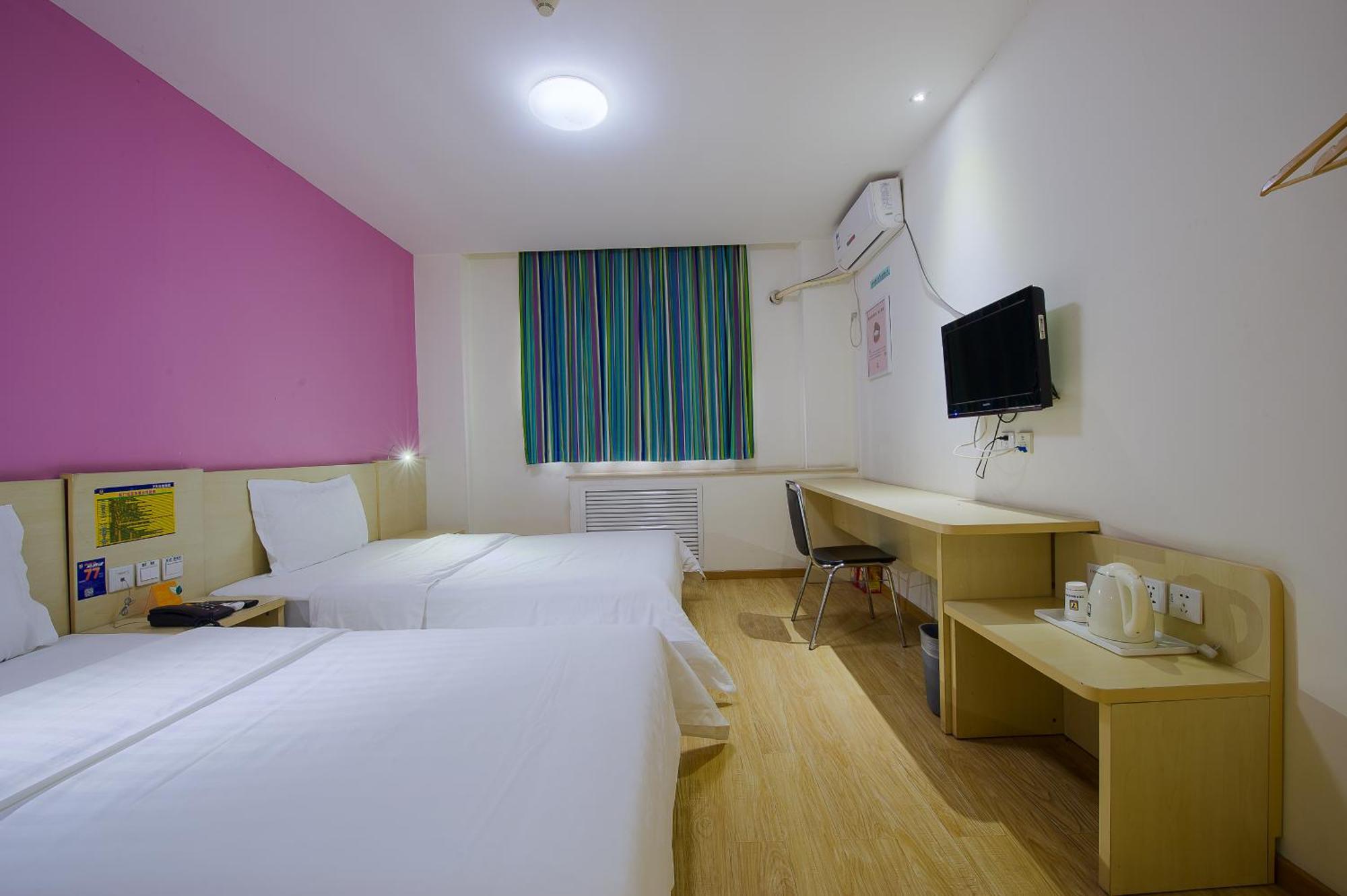 Iu Hotel Guangzhou Jingxi Nanfang Hospital Station Kültér fotó