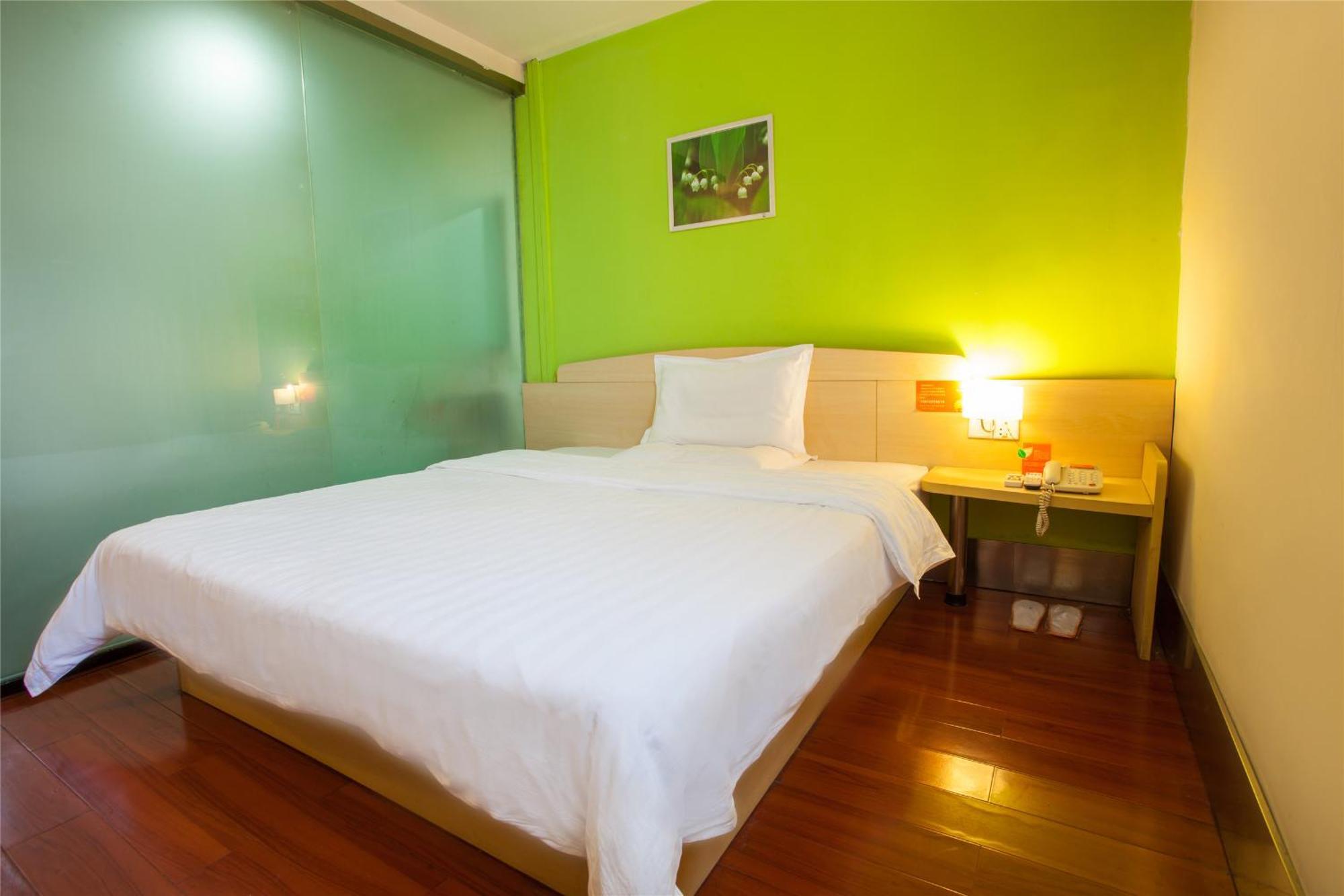 Iu Hotel Guangzhou Jingxi Nanfang Hospital Station Kültér fotó