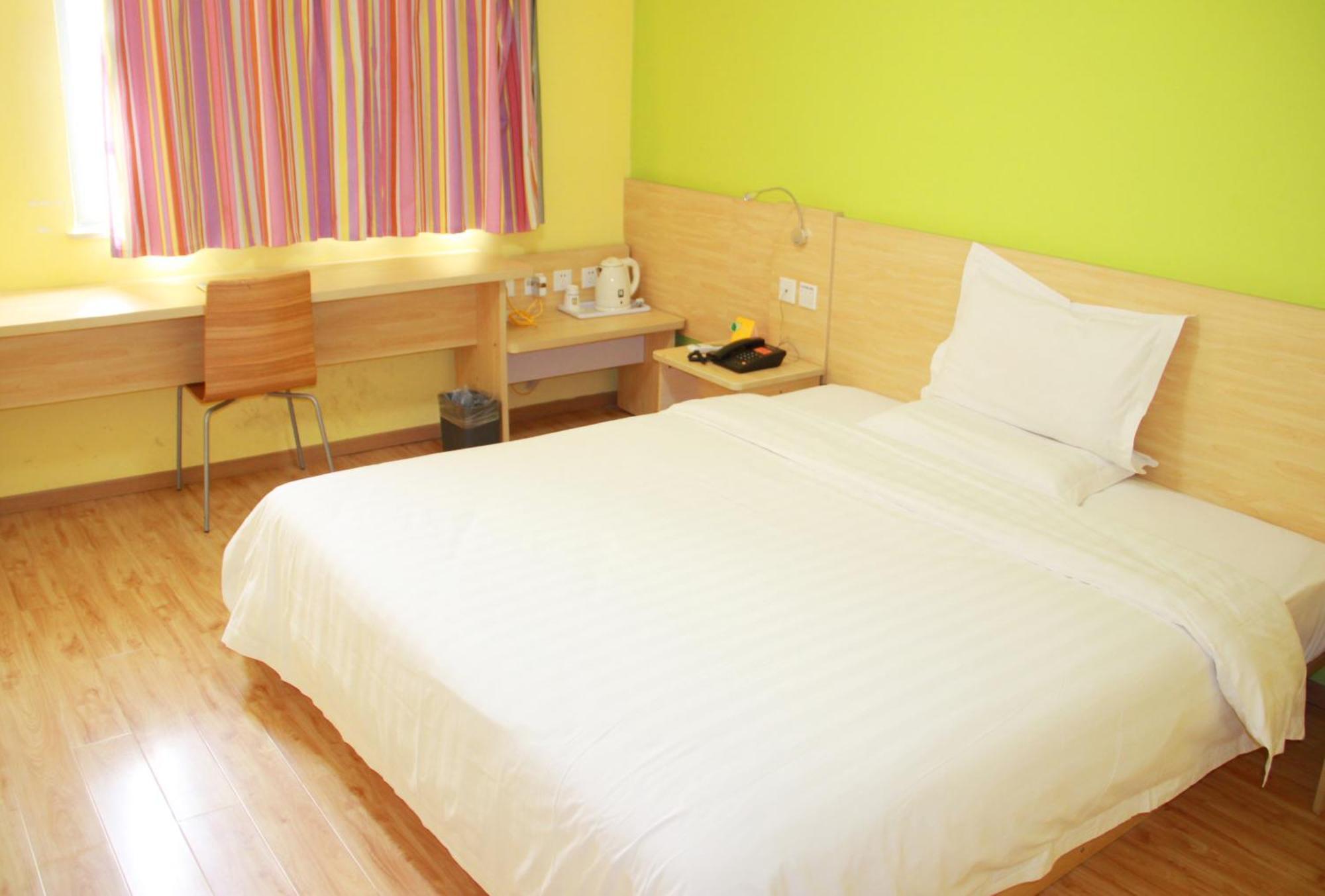 Iu Hotel Guangzhou Jingxi Nanfang Hospital Station Kültér fotó