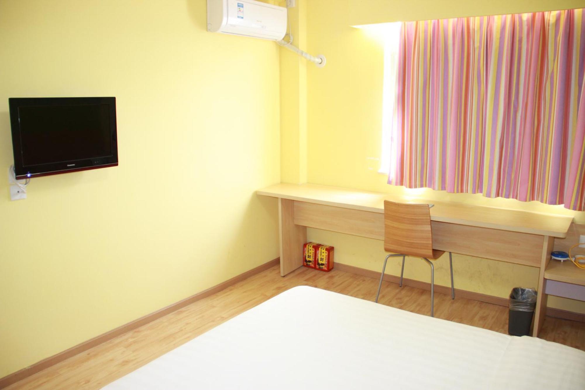 Iu Hotel Guangzhou Jingxi Nanfang Hospital Station Kültér fotó