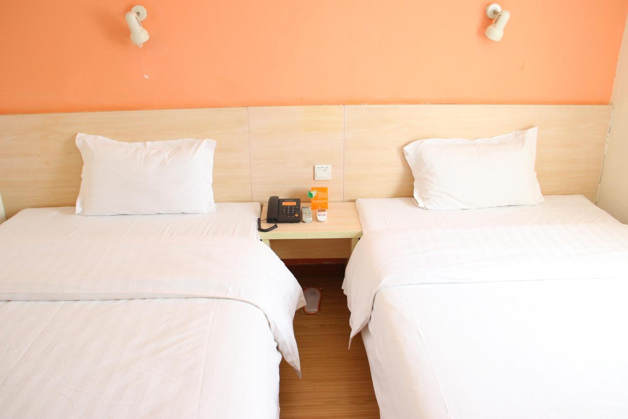 Iu Hotel Guangzhou Jingxi Nanfang Hospital Station Kültér fotó