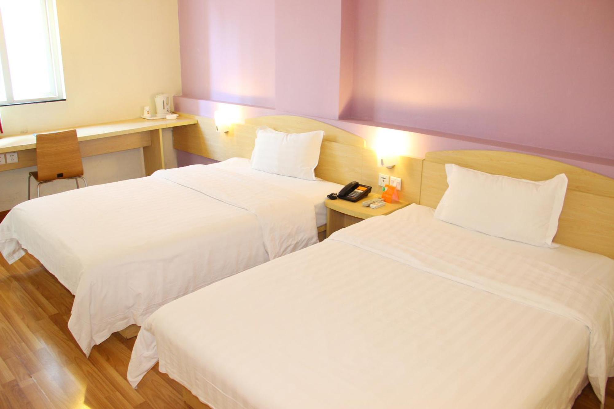 Iu Hotel Guangzhou Jingxi Nanfang Hospital Station Kültér fotó