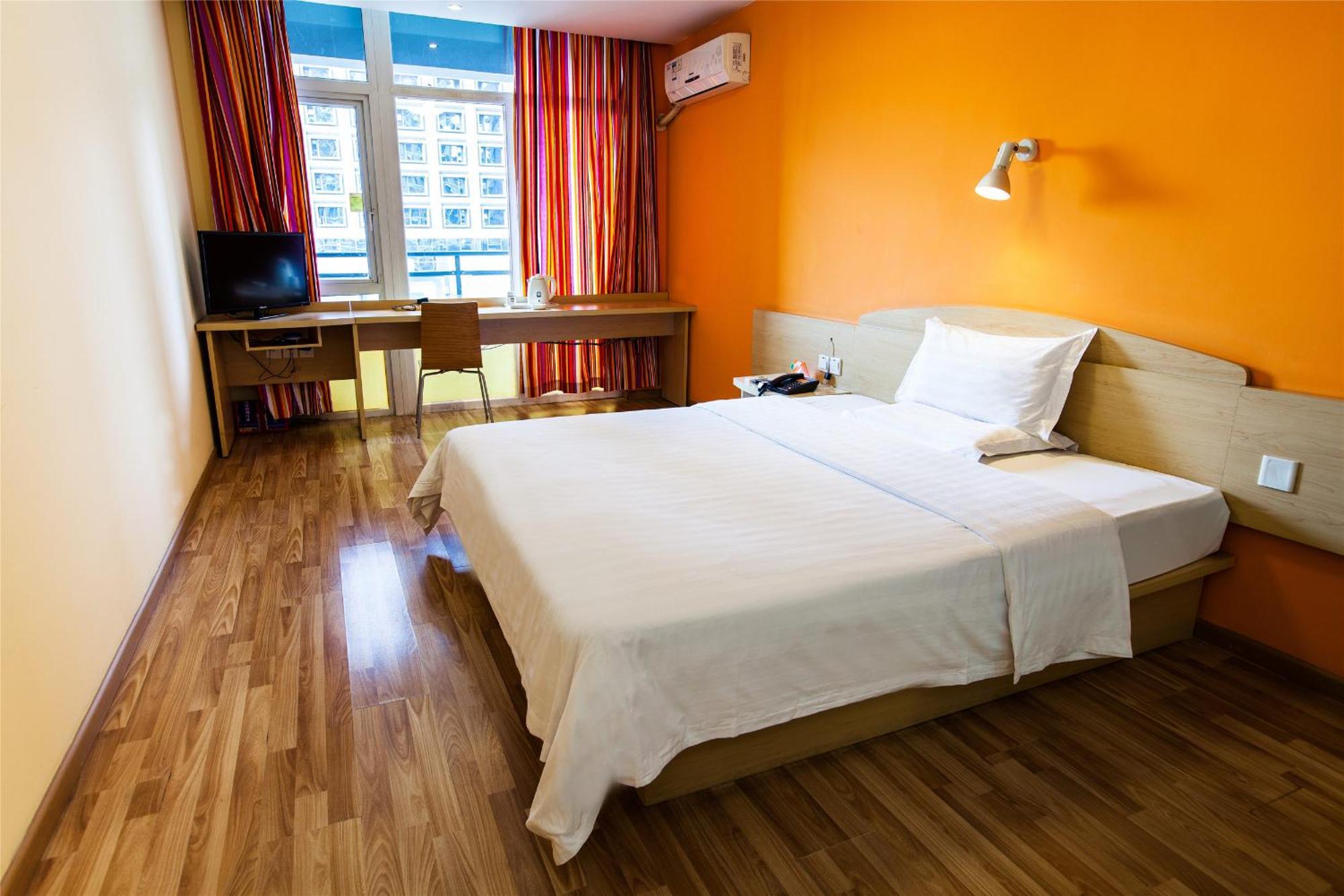 Iu Hotel Guangzhou Jingxi Nanfang Hospital Station Kültér fotó