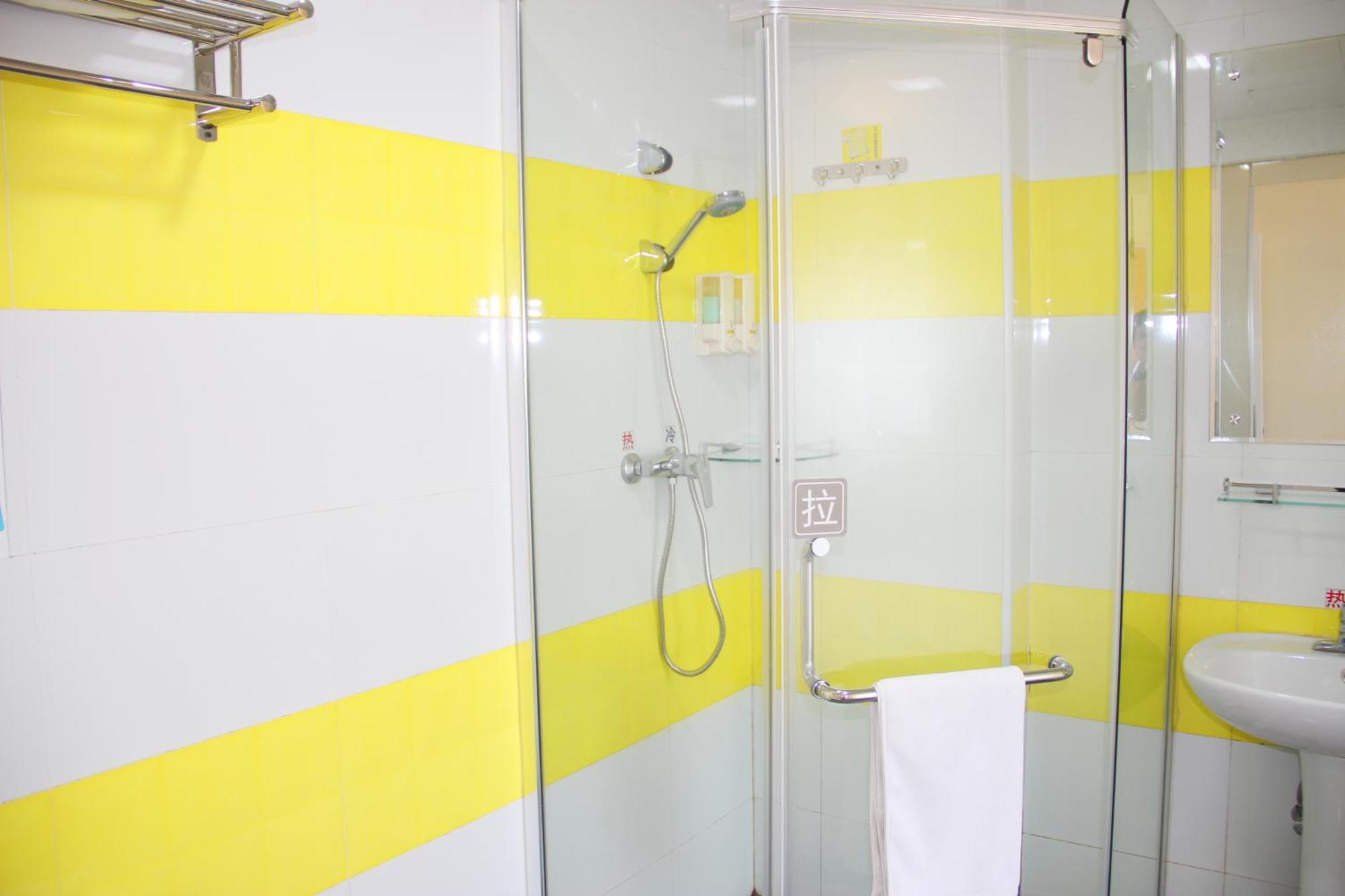 Iu Hotel Guangzhou Jingxi Nanfang Hospital Station Kültér fotó