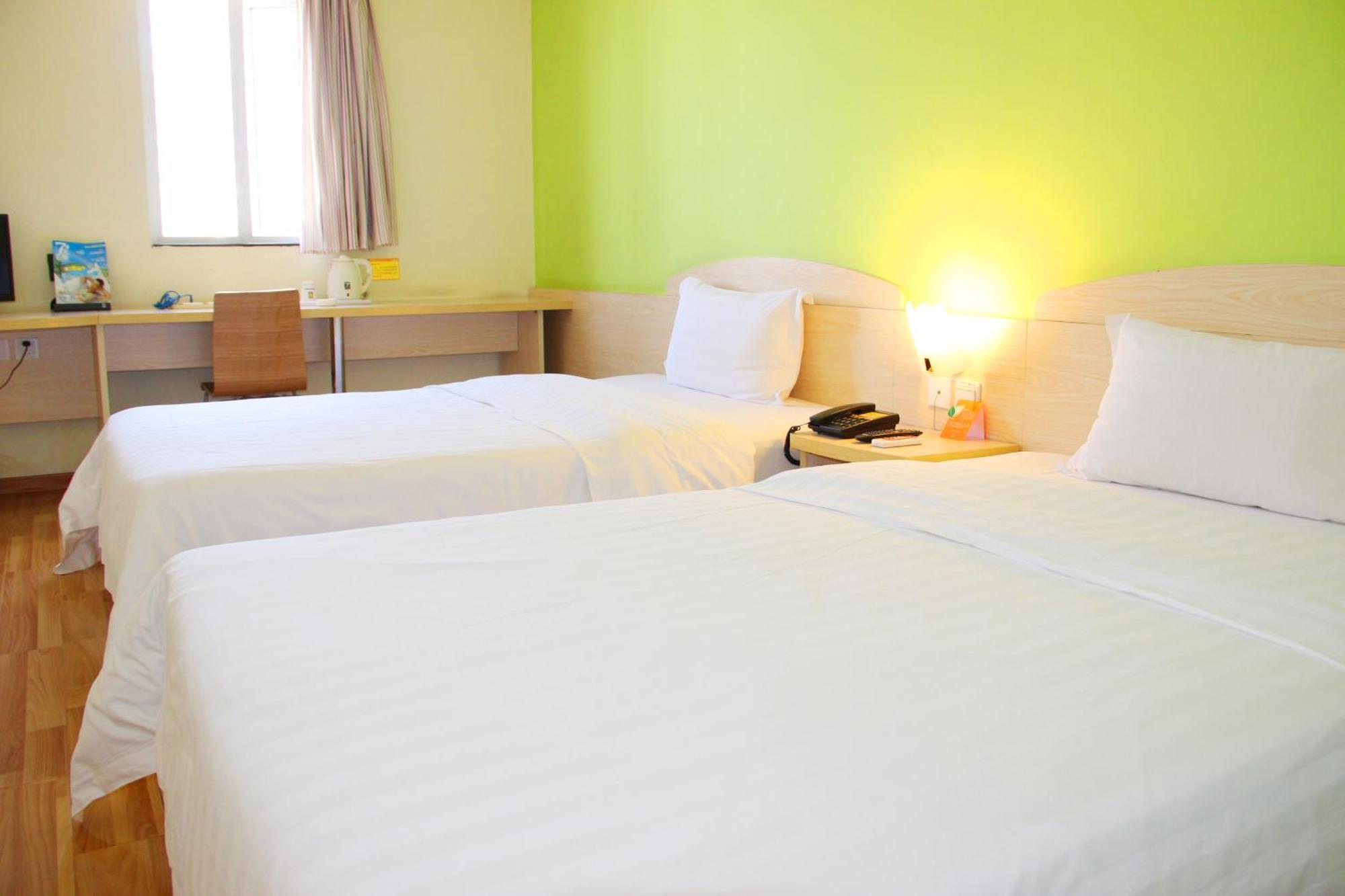 Iu Hotel Guangzhou Jingxi Nanfang Hospital Station Kültér fotó