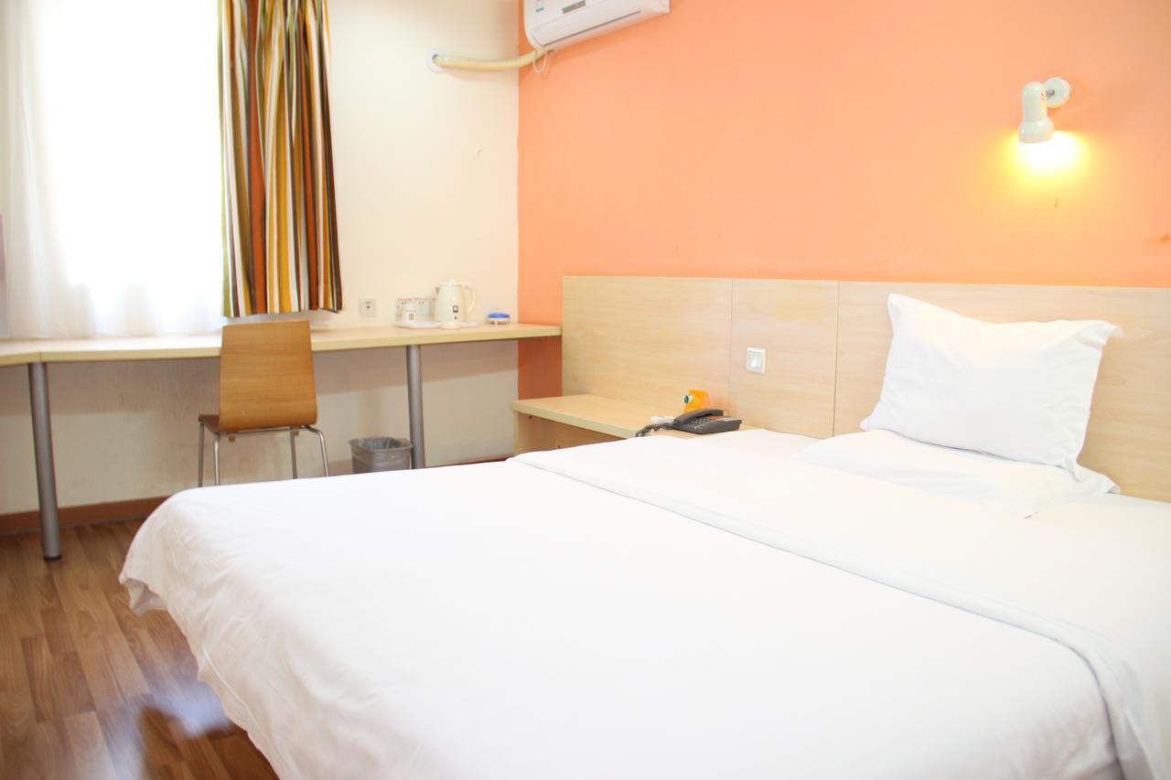 Iu Hotel Guangzhou Jingxi Nanfang Hospital Station Kültér fotó