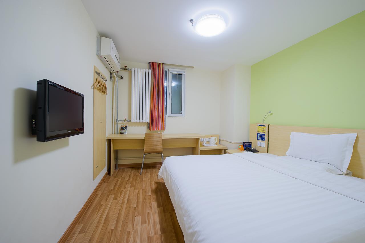 Iu Hotel Guangzhou Jingxi Nanfang Hospital Station Kültér fotó