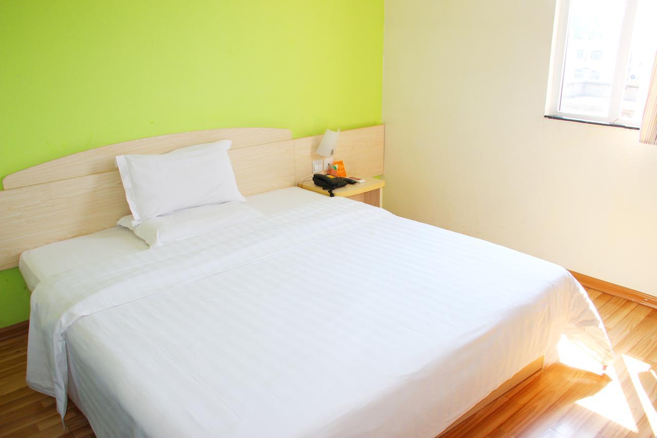 Iu Hotel Guangzhou Jingxi Nanfang Hospital Station Kültér fotó