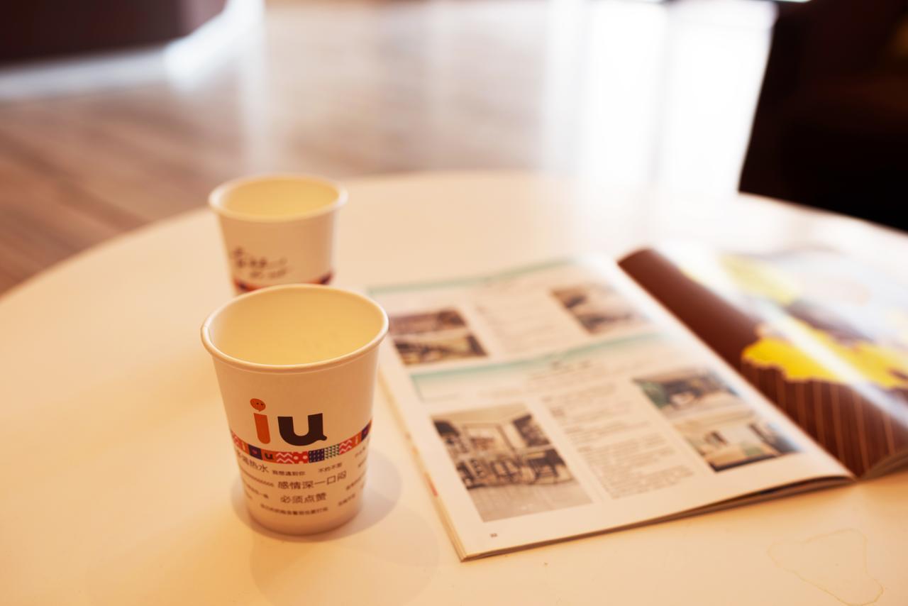Iu Hotel Guangzhou Jingxi Nanfang Hospital Station Kültér fotó