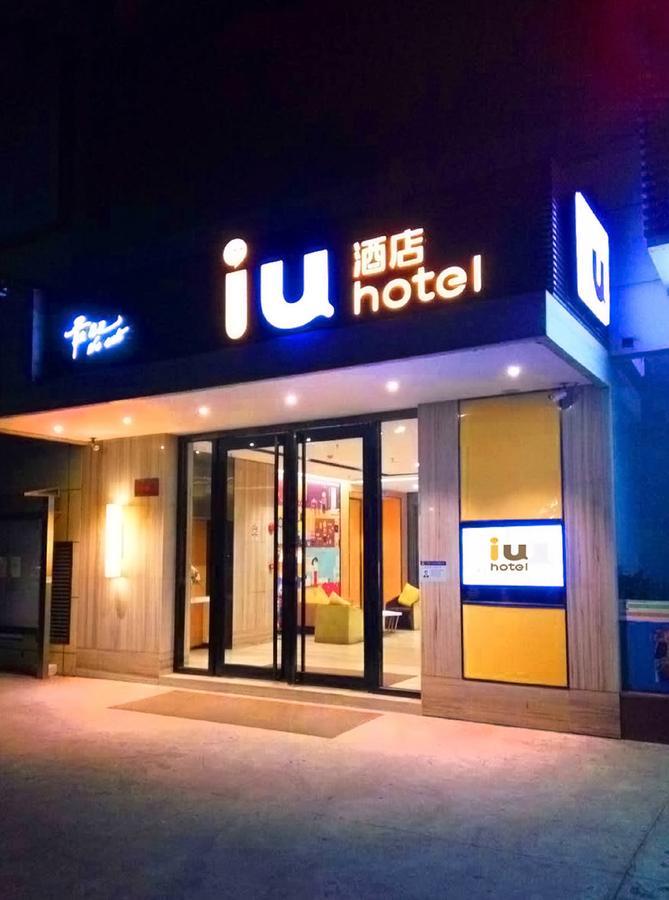 Iu Hotel Guangzhou Jingxi Nanfang Hospital Station Kültér fotó