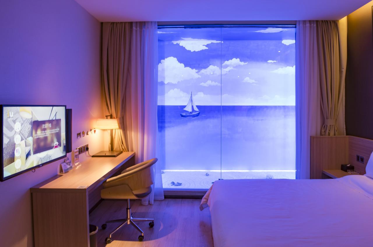 Iu Hotel Guangzhou Jingxi Nanfang Hospital Station Kültér fotó