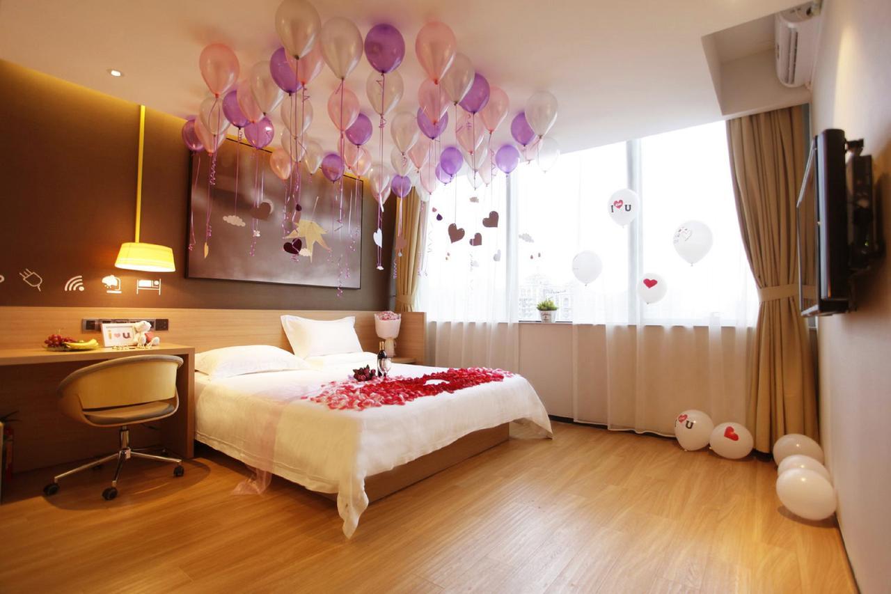 Iu Hotel Guangzhou Jingxi Nanfang Hospital Station Kültér fotó
