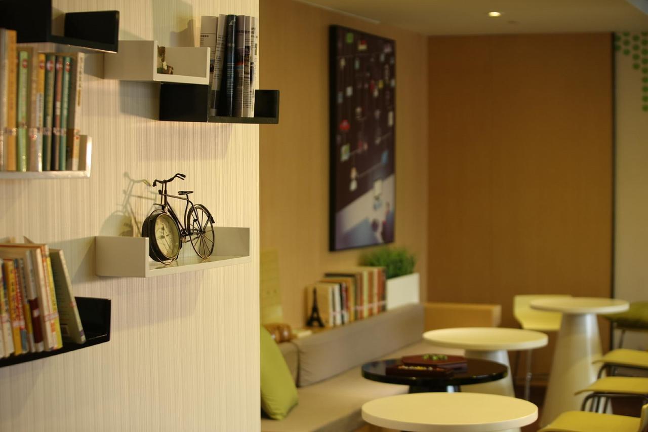 Iu Hotel Guangzhou Jingxi Nanfang Hospital Station Kültér fotó